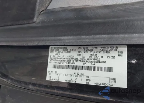 2015 Ford Transit-250 из США, поврежденный, VIN 1FTYR2CM1FKA73068